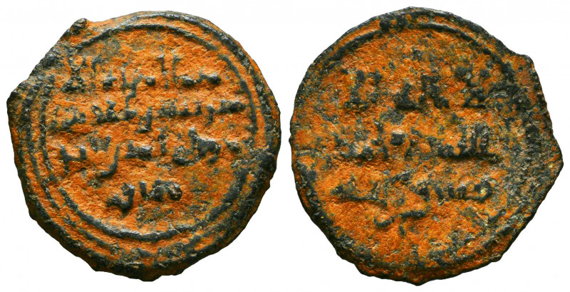 Islamic Coins, Ae.


Reference:
Condition: Very Fine



Weight: 3,8 gr
...