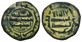 Islamic Coins, Ae.


Reference:
Condition: Very Fine



Weight: 2,4 gr
Diameter: 19,9 mm