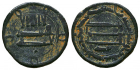 Islamic Coins, Ae.


Reference:
Condition: Very Fine



Weight: 3 gr
Diameter: 19,4 mm