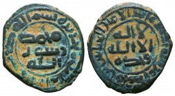 Islamic Coins, Ae.


Reference:
Condition: Very Fine



Weight: 5,4 gr
Diameter: 24,7 mm