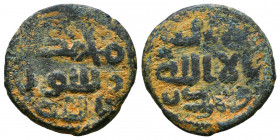 Islamic Coins, Ae.


Reference:
Condition: Very Fine



Weight: 3,6 rg
Diameter: 20,4 mm