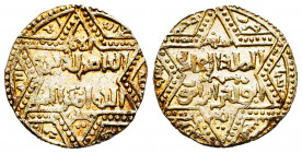 ISLAMIC, Ayyubids. Ar, AH 637-647 / AD 1240-1249. 
Reference:
Condition: Very Fine



Weight: 3 gr
Diameter: 18,7 mm