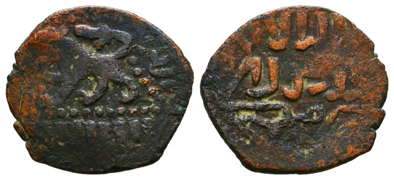 Islamic Coins, Ae.


Reference:
Condition: Very Fine



Weight: 1,8 gr
...