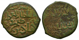 Islamic Coins, Ae.


Reference:
Condition: Very Fine



Weight: 4,2 gr
Diameter: 21,5 mm