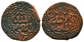 Islamic Coins, Ae.


Reference:
Condition: Very Fine



Weight: 2,9 gr
Diameter: 22,4 mm