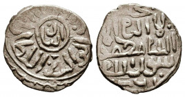 Islamic Coins, Ar Ottoman Akche.


Reference:
Condition: Very Fine



Weight: 1,5 gr
Diameter: 16,3 mm