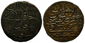Islamic Coins, Ar Ottoman Half Zolta.


Reference:
Condition: Very Fine



Weight: 9,8 gr
Diameter: 27,1 mm
