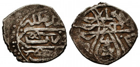 Islamic Coins, Ar Ottoman Akche.


Reference:
Condition: Very Fine



Weight: 2,3 gr
Diameter: 19,5 mm