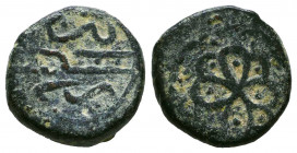 Islamic Coins, Ae Ottoman Manghir.


Reference:
Condition: Very Fine



Weight: 3,2 gr
Diameter: 15,2 mm