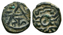 Islamic Coins, Ae Ottoman Manghir.


Reference:
Condition: Very Fine



Weight: 1,2 gr
Diameter: 12,6 mm