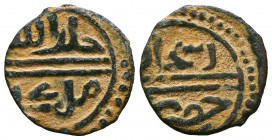 Islamic Coins, Ae Ottoman Manghir.


Reference:
Condition: Very Fine



Weight: 1,5 gr
Diameter: 18,1 mm