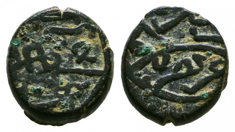 Islamic Coins, Ae Ottoman Manghir.


Reference:
Condition: Very Fine



...