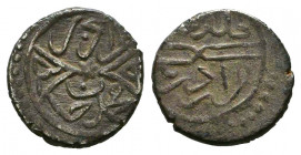 Islamic Coins, Ae Ottoman Manghir.


Reference:
Condition: Very Fine



Weight: 1,2 gr
Diameter: 11,9 mm