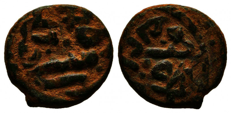 Islamic Coins, Ae Ottoman Manghir.


Reference:
Condition: Very Fine



...
