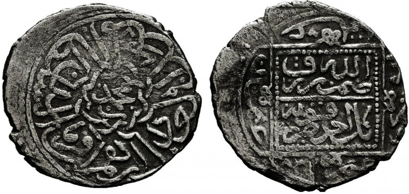 Islamic Coins, KARAMANID: Anonymous, 1310-1330, AR dirham




Weight: 0,9 g...