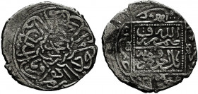 Islamic Coins, KARAMANID: Anonymous, 1310-1330, AR dirham




Weight: 0,9 gr
Diameter: 17 mm