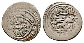 Islamic Coins, Ar Ottoman Akche.


Reference:
Condition: Very Fine



Weight: 1,4 gr
Diameter: 14,8 mm