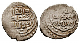 Islamic Coins, Ar Ottoman Akche.


Reference:
Condition: Very Fine



Weight: 1,2 gr
Diameter: 16,2 mm