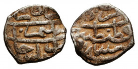 Islamic Coins, Ar Ottoman Akche.


Reference:
Condition: Very Fine



Weight: 0,7 gr
Diameter: 11,3 mm