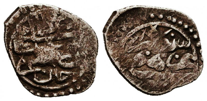 Islamic Coins, Ar Ottoman Akche.


Reference:
Condition: Very Fine



We...