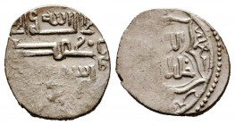 Islamic Coins, Ar Ottoman Akche.


Reference:
Condition: Very Fine



Weight: 1,4 gr
Diameter: 15,6 mm