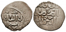 Islamic Coins, Ar Ottoman Akche.


Reference:
Condition: Very Fine



Weight: 3 gr
Diameter: 20 mm