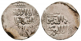 Islamic Coins, Ar Ottoman Akche.


Reference:
Condition: Very Fine



Weight: 3 gr
Diameter: 20,2 mm