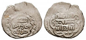 Islamic Coins, Ar Ottoman Akche.


Reference:
Condition: Very Fine



Weight: 1,2 gr
Diameter: 16,5 mm