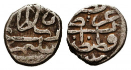 Islamic Coins, Ar Ottoman Akche.


Reference:
Condition: Very Fine



Weight: 0,5 gr
Diameter: 9,9 mm