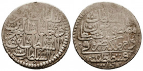 Islamic Coins, Ae Ottoman Manghir.


Reference:
Condition: Very Fine



Weight: 9,4 gr
Diameter: 26,4 mm
