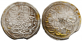 Islamic Coins, Ae Ottoman Manghir.


Reference:
Condition: Very Fine



Weight: 9,4 gr
Diameter: 29,3 mm