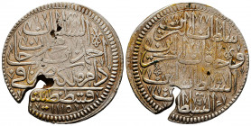 Islamic Coins, Ae Ottoman Manghir.


Reference:
Condition: Very Fine



Weight: 19,3 gr
Diameter: 37,8 mm