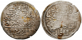 Islamic Coins, Ae Ottoman Manghir.


Reference:
Condition: Very Fine



Weight: 18,4 gr
Diameter: 39,7 mm