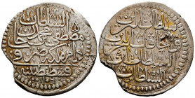 Islamic Coins, Ae Ottoman Manghir.


Reference:
Condition: Very Fine



Weight: 20,8 gr
Diameter: 39,1 mm