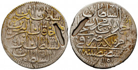 Islamic Coins, Ae Ottoman Manghir.


Reference:
Condition: Very Fine



Weight: 19,2 gr
Diameter: 37,7 mm
