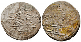 Islamic Coins, Ae Ottoman Manghir.


Reference:
Condition: Very Fine



Weight: 18,7 gr
Diameter: 40,3 mm