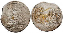 Islamic Coins, Ae Ottoman Manghir.


Reference:
Condition: Very Fine



Weight: 19,2 gr
Diameter: 40,7 mm