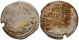 Islamic Coins, Ae Ottoman Manghir.


Reference:
Condition: Very Fine



Weight: 18,7 gr
Diameter: 40,8 mm