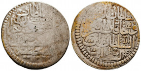 Islamic Coins, Ae Ottoman Manghir.


Reference:
Condition: Very Fine



Weight: 19,4 gr
Diameter: 39,1 mm