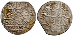 Islamic Coins, Ae Ottoman Manghir.


Reference:
Condition: Very Fine



Weight: 18,5 gr
Diameter: 39,5 mm