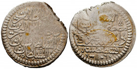 Islamic Coins, Ae Ottoman Manghir.


Reference:
Condition: Very Fine



Weight: 19 gr
Diameter: 41,1 mm