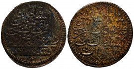 Islamic Coins, Ae Ottoman Manghir.


Reference:
Condition: Very Fine



Weight: 19 gr
Diameter: 40,3 mm