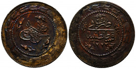 Islamic Coins, Ae Ottoman Manghir.


Reference:
Condition: Very Fine



Weight: 12,9 gr
Diameter: 37,7 mm