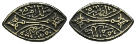 Lovely islamic silver stamp seal
Reference:
Condition: Very Fine




Weight: 2 gr
Diameter: 18,3 mm