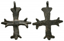 Byzantine Bronze Cross Pendant, c. 7th-12th century AD.

Reference:
Condition: Very Fine




Weight: 2,7 gr
Diameter: 33,6 mm
