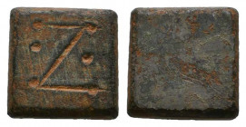 Byzantine Bronze Weight c. 7th-12th century AD.
Reference:
Condition: Very Fine



Weight: 
Diameter: