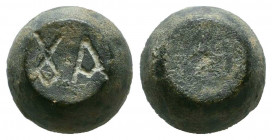 Byzantine Bronze Weight c. 7th-12th century AD.
Reference:
Condition: Very Fine



Weight: 
Diameter: