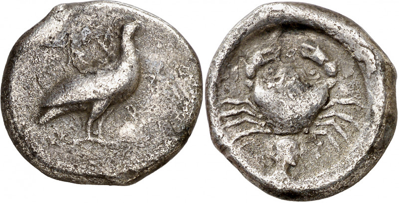 (480/478-470 a.C.). Sicilia. Akragas. Didracma. (S. 709A var) (CNG. II, 99). Esc...