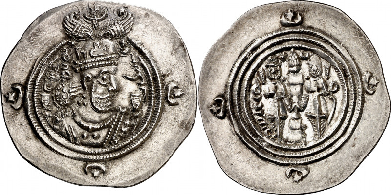 Imperio Sasánida. Año 35 (625 d.C.). Khusru II. MI (Myshan). Dracma. (Mitchiner ...