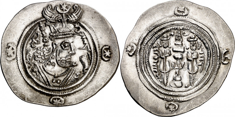 Imperio Sasánida. Año 21 (611 d.C.). Khusru II. NAR (Nahr Tira). Dracma. (Mitchi...
